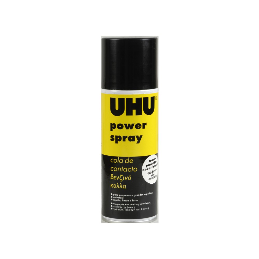 Uhu  Power Spray 200ml  βενζινοκολλα