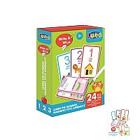 Μαθαίνω τους αριθμούς