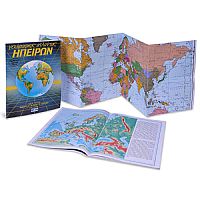 Γεωγραφικός ʼτλαντας Ηπειρων