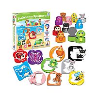 Ζωάκια και Χρώματα