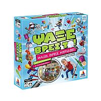 Ψάξε βρες το