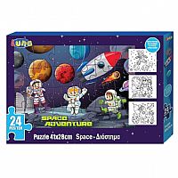 PUZZLE 24TEM 41Χ28ΕΚ ΜΕ 3ΣΕΛ ΧΡΩΜ ΔΙΑΣΤΗΜΑ