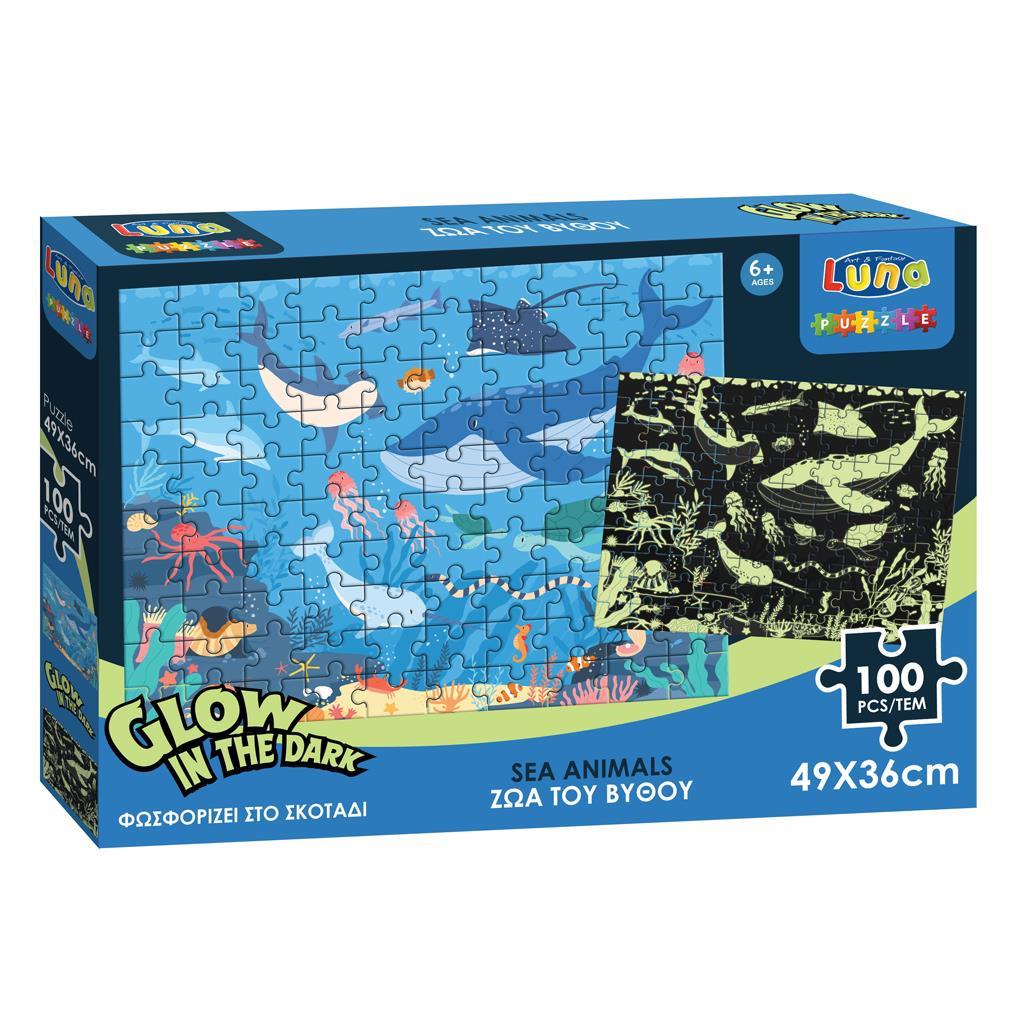 PUZZLE 100ΤΕΜ 49Χ36ΕΚ ΖΩΑ ΤΟΥ ΒΥΘΟΥ GLOW IN THE DARK