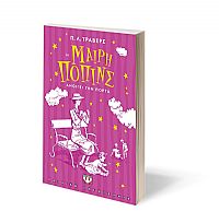 Η ΜΑΙΡΗ ΠΟΠΙΝΣ ΑΝΟΙΓΕΙ ΤΗΝ ΠΟΡΤΑ