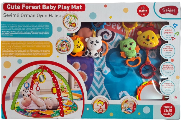 Χαλάκι Δραστηριοτήτων