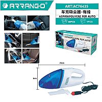 Σκουπάκια χειρός Αυτοκινήτου