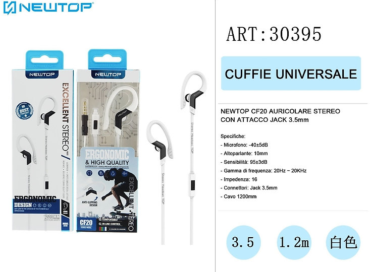 NEWTOP CF20 EARPHONE UNIVERSAL FITNESS