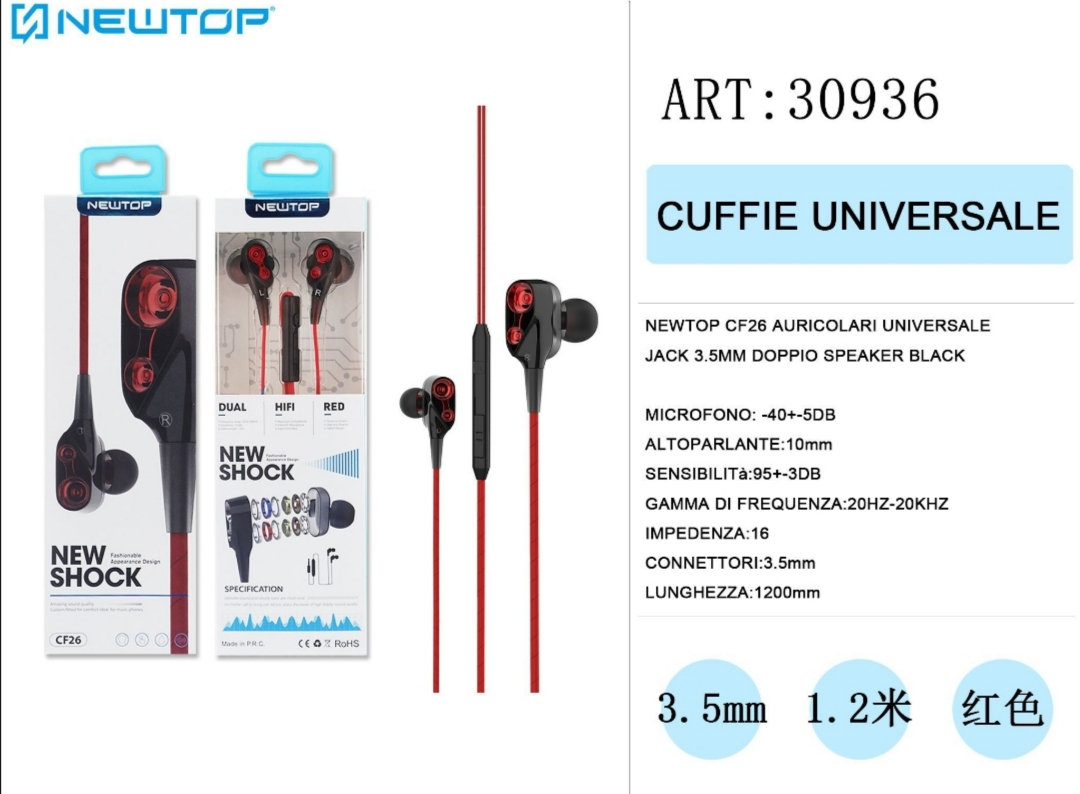 NEWTOP CF26 HEADSET UNIVERSALE JACK 3,5mm DOPPIO SPEAKER ΜΑΥΡΟ/ΚΟΚΚΙΝΟ