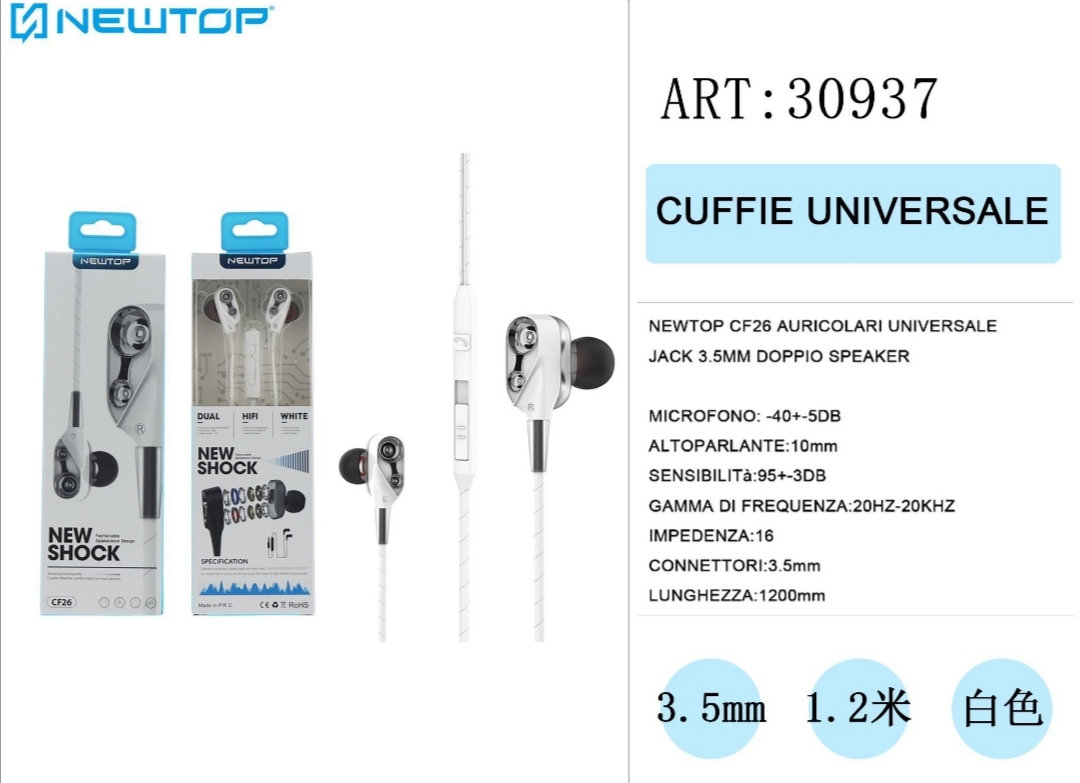 NEWTOP CF26 HEADSET UNIVERSALE JACK 3,5mm DOPPIO SPEAKER ΛΕΥΚΟ