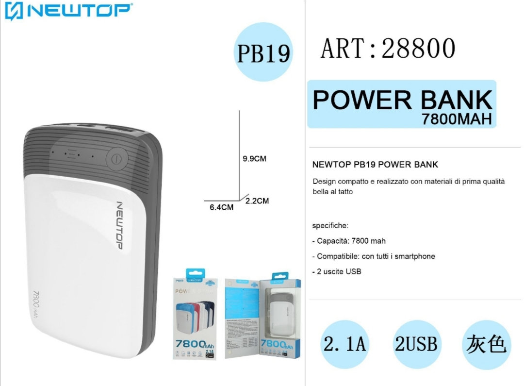 NEWTOP PB19 POWER BANK 7800MAH GRIGIO
