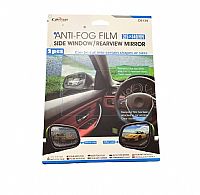 Μεμβράνες για καθρέφτες αυτοκινήτου 215X140 mm