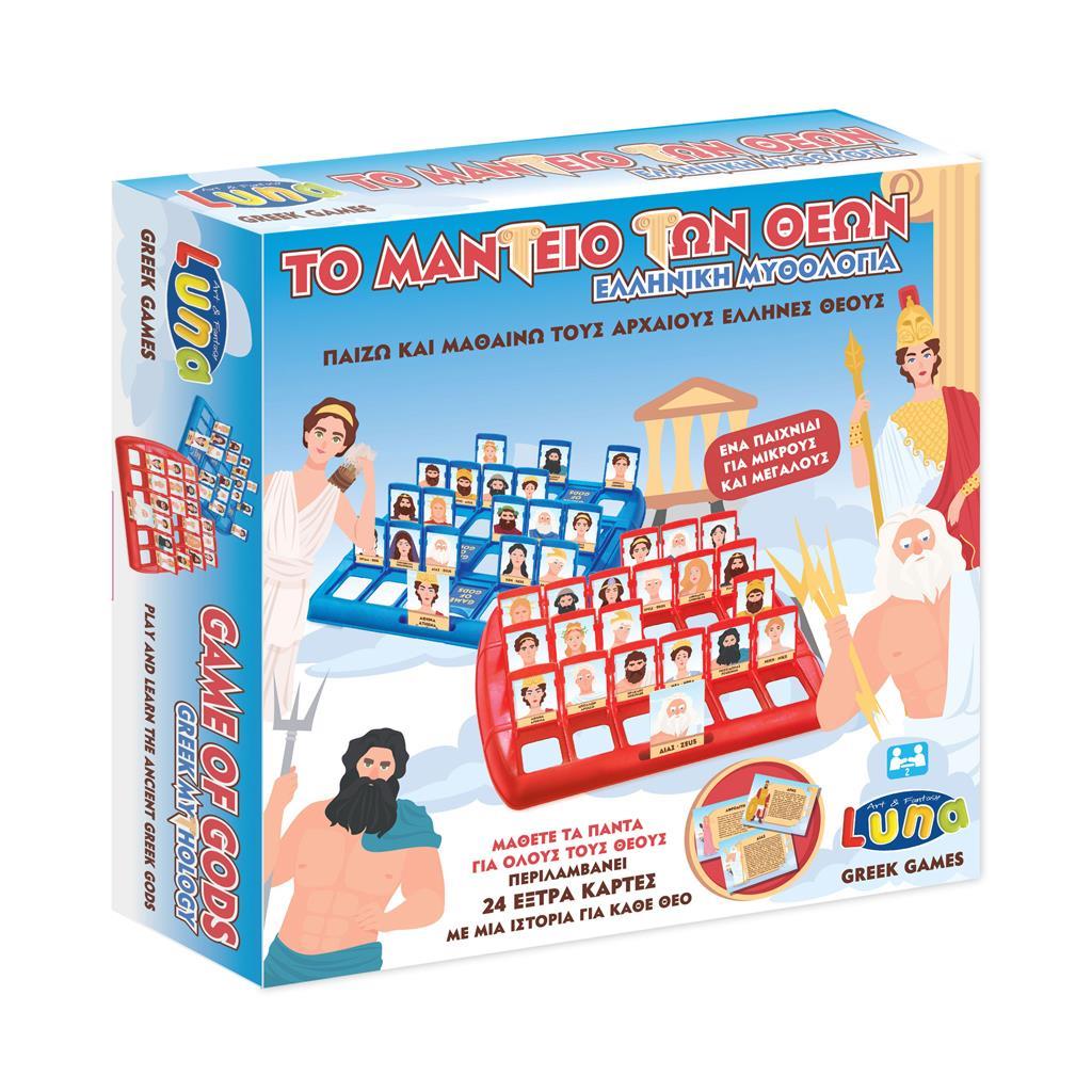 ΕΠΙΤΡΑΠΕΖΙΟ ΠΑΙΧΝΙΔΙ ΤΟ ΜΑΝΤΕΙΟ ΤΩΝ ΘΕΩΝ LUNA TOYS, 27X27X5,5 ΕΚ.