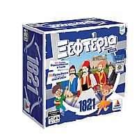 Ξεφτέρια: 1821