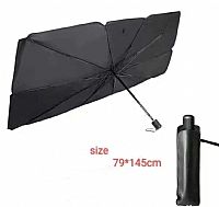 Ομπρέλα σκίασης για παρμπρίζ 79χ145cm