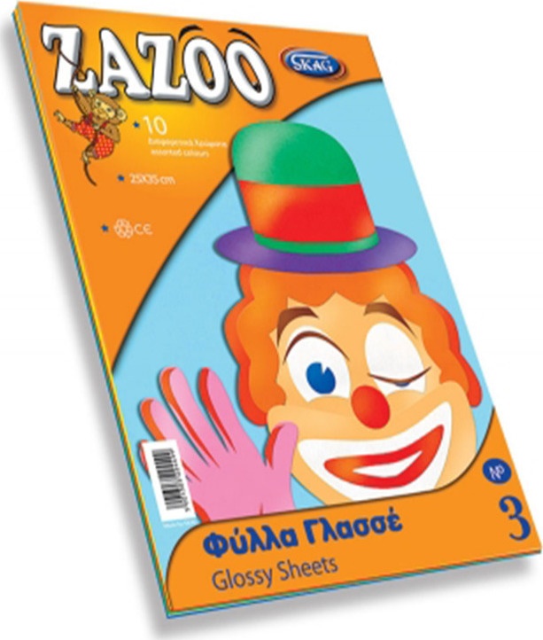 Skag Μπλοκ Γλασέ Zazoo No 3 Πολύχρωμο 25x35cm 10φύλλα
