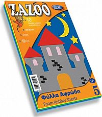 Skag Αφρώδες Μπλοκ Zazoo No 5 Πολύχρωμο 20x30cm 3mm 10φύλλα