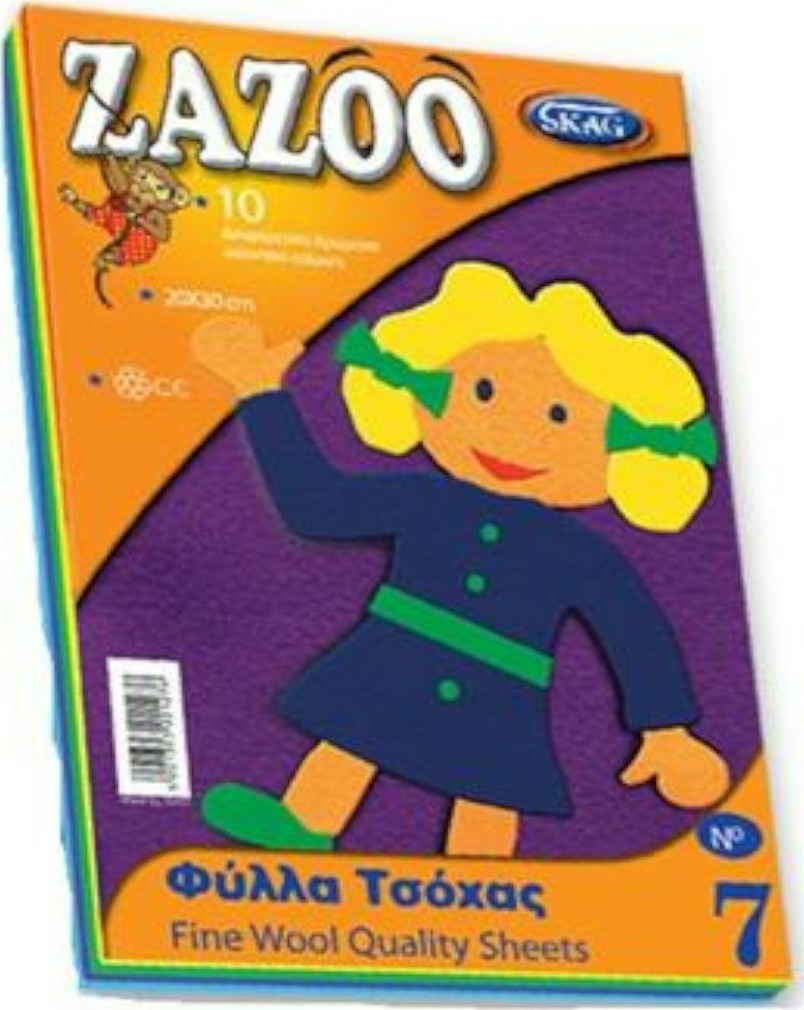 Skag Zazoo Φύλλα Τσόχας No 7 20x30cm 10φύλλα Πολύχρωμα 221276