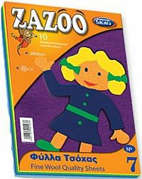 Skag Zazoo Φύλλα Τσόχας No 7 20x30cm 10φύλλα Πολύχρωμα 221276