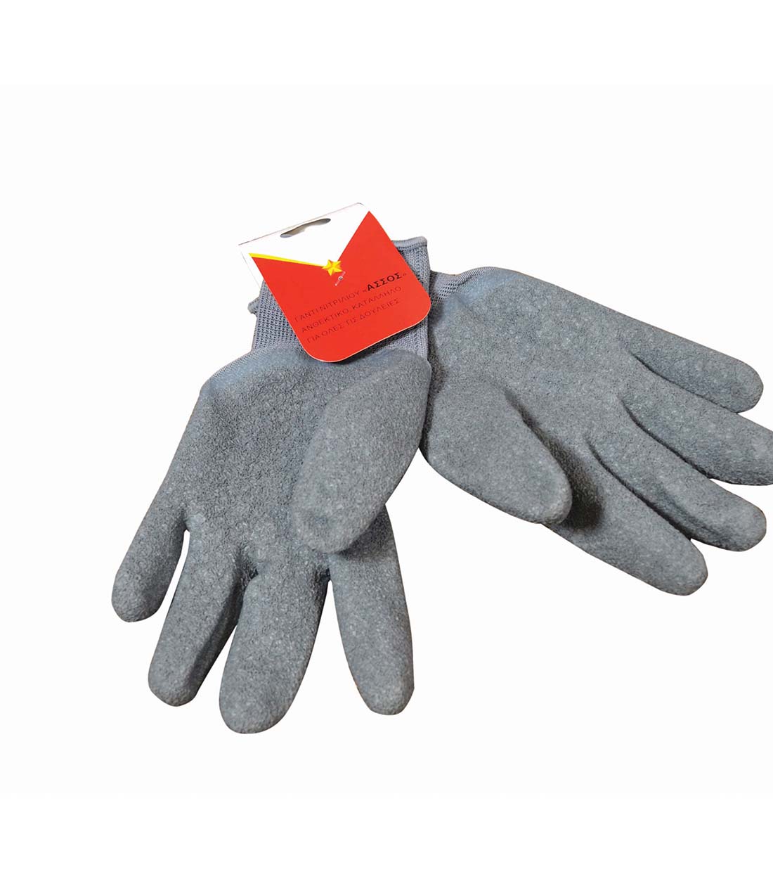 Γάντια νιτριλίου ΑΣΣΟΣ 