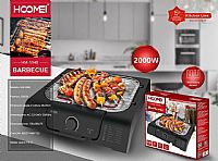 Hoomei HM-5948 Ηλεκτρική Ψησταριά Σχάρας 2000W