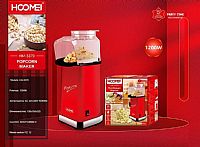 Hoomei HM-5370 Μηχανή Ποπ-Κορν Ζεστού Αέρα 1200W