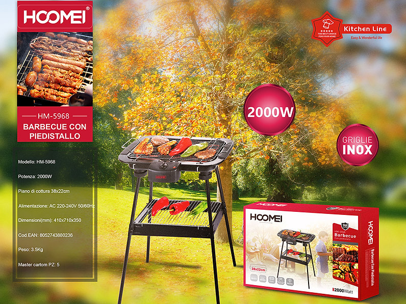 Hoomei HM-5968 Ηλεκτρική Ψησταριά 2000W