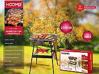 Hoomei HM-5968 Ηλεκτρική Ψησταριά 2000W