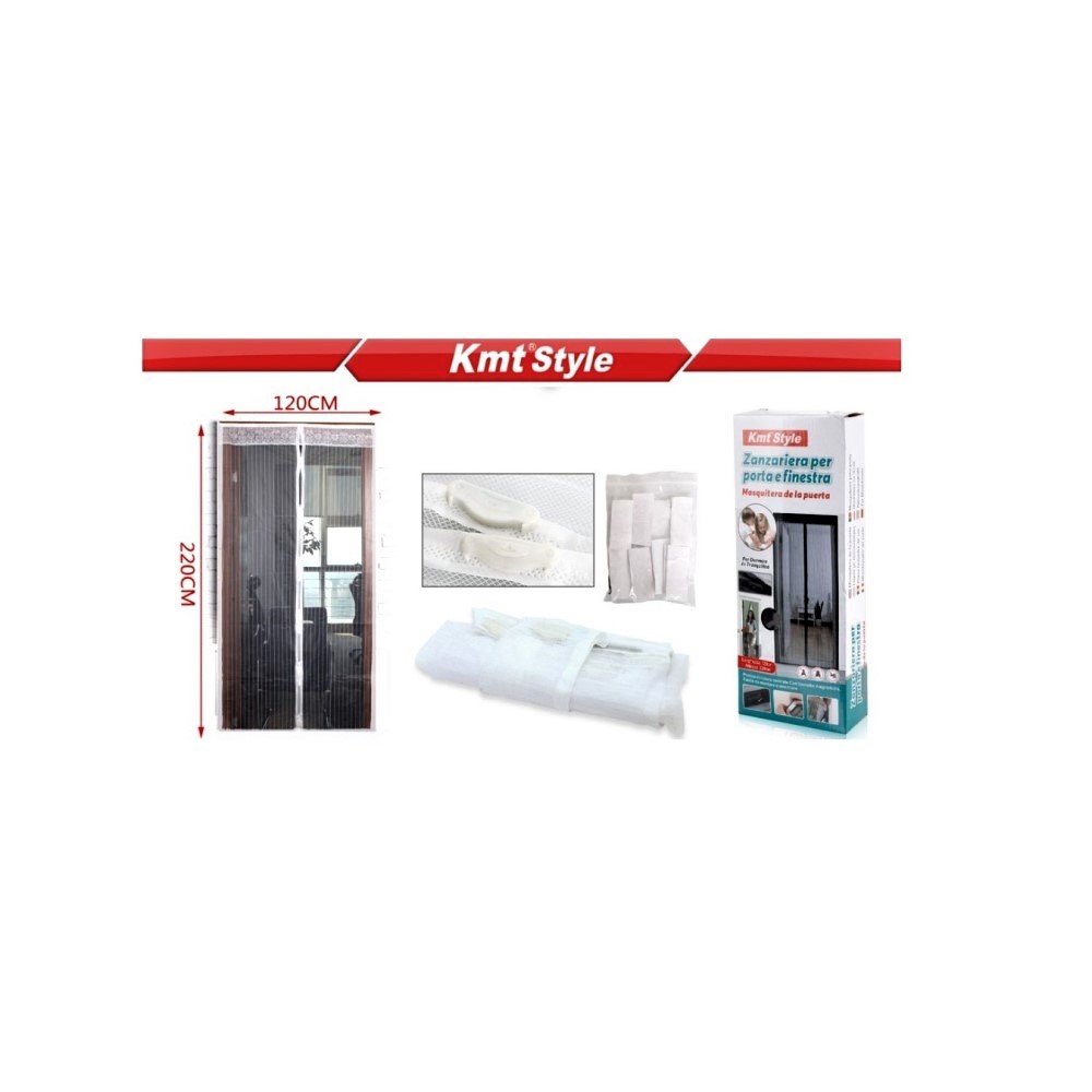 Σίτα πόρτας  150cmx250cm < ΜΑΥΡΟ >