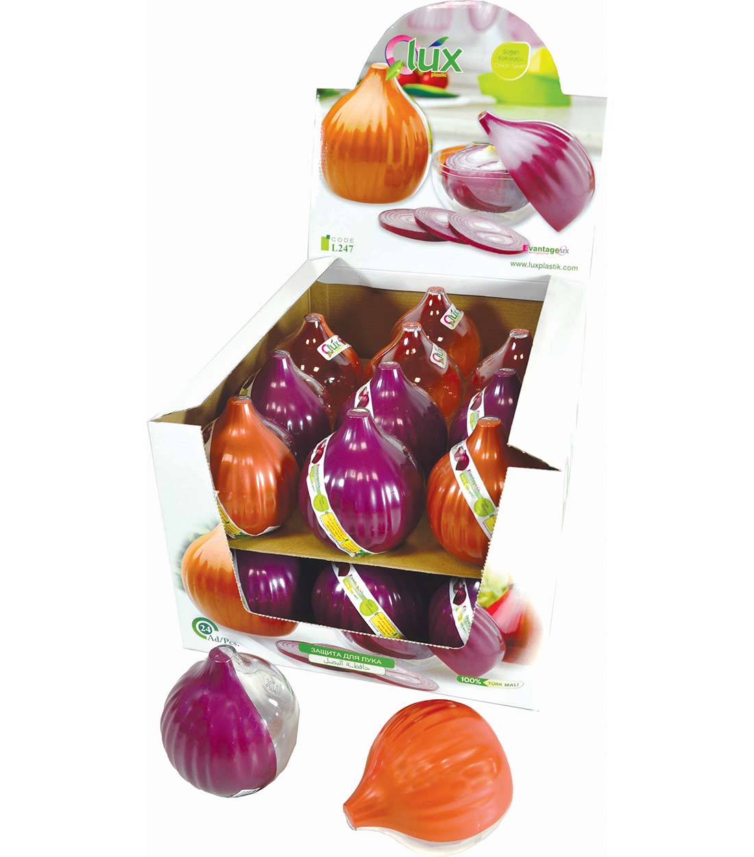 Θήκη ΚΡΕΜΜΥΔΙΟΥ