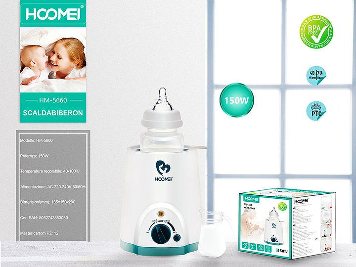 HM-5660 Θερμαντήρας Μπουκαλιών