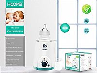 HM-5660 Θερμαντήρας Μπουκαλιών