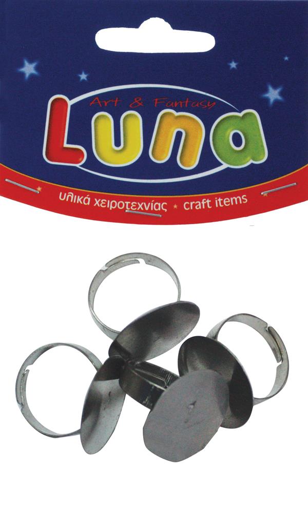 ΒΑΣΗ ΔΑΚΤΥΛΙΔΙΟΥ 20MM 4ΤΕΜ ΜΕΤΑΛΛΙΚΗ LUNA