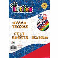 ΤΣΟΧΑ ΧΕΙΡΟΤΕΧΝΙΑΣ THE LITTLIES ΜΠΛΟΚ 10 ΧΡΩΜΑΤΑ 20X30 ΕΚ.