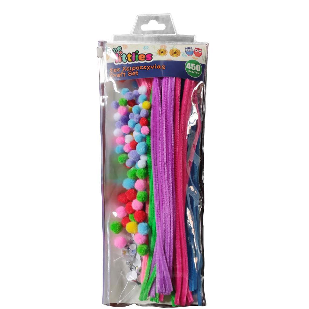 ΣΕΤ ΧΕΙΡΟΤΕΧΝΙΑΣ 450ΤΕΜ THE LITTLIES