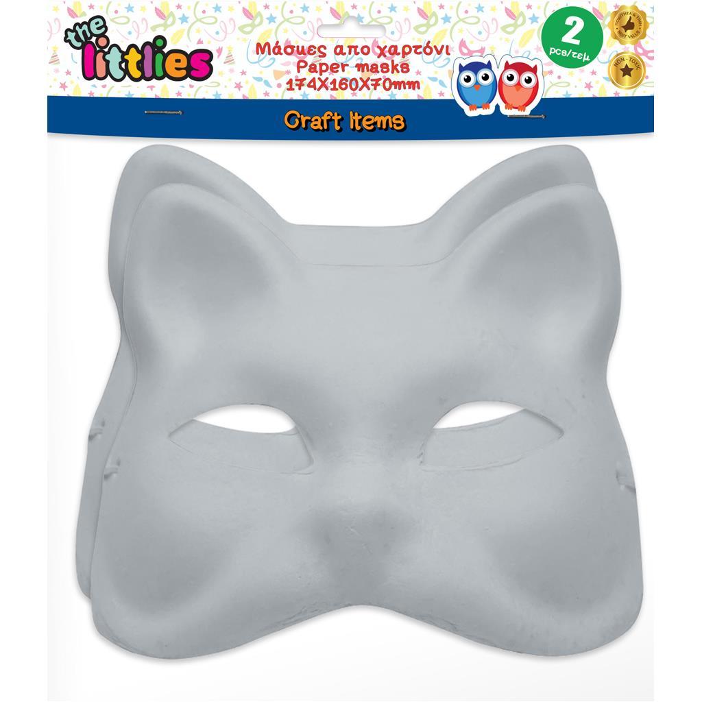 ΜΑΣΚΑ ΠΡΟΣΩΠΟΥ ΧΕΙΡΟΤΕΧΝΙΑΣ THE LITTLIES ΧΑΡΤΙΝΗ 174X160X70MM 2 ΤΜΧ.
