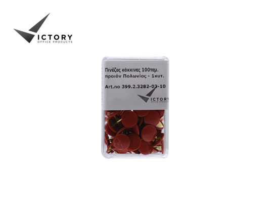 VICTORY ΠΙΝΕΖΕΣ 100Τ. ΠΛΑΣΤΙΚΟ ΚΟΥΤΙ ΚΟΚΚΙΝΕΣ