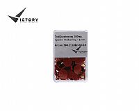 VICTORY ΠΙΝΕΖΕΣ 100Τ. ΠΛΑΣΤΙΚΟ ΚΟΥΤΙ ΚΟΚΚΙΝΕΣ