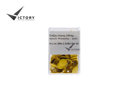 VICTORY ΠΙΝΕΖΕΣ 100Τ. ΠΛΑΣΤΙΚΟ ΚΟΥΤΙ ΚΙΤΡΙΝΕΣ