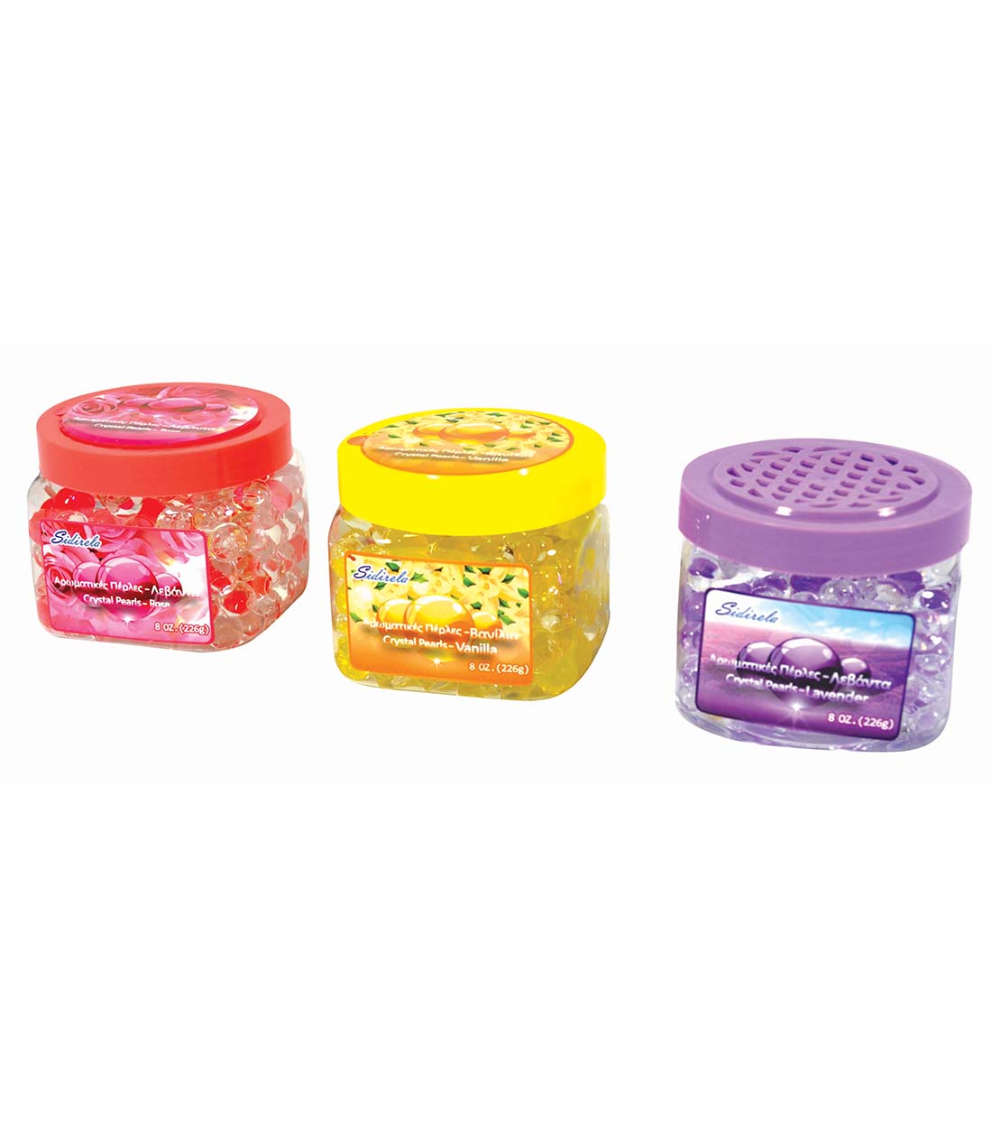 Αρωματικές ΠΕΡΛΕΣ