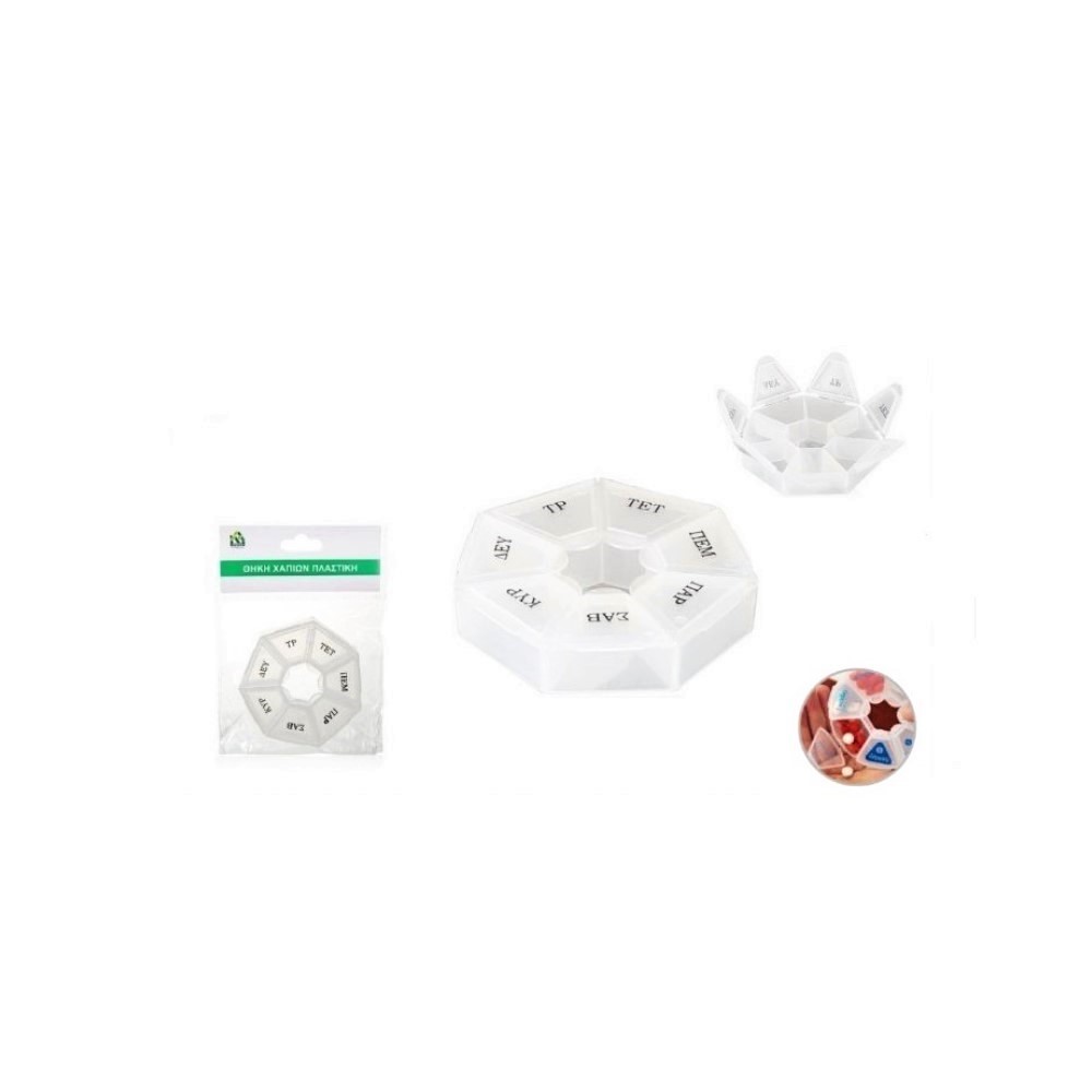 Θήκη πλαστική χαπιών εβδομαδιαίας αποθήκευσης 1.5x9cm