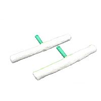 Βρεκτήρας ΤΖΑΜΙΩΝ 45cm