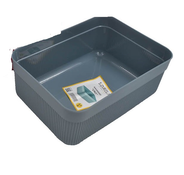 Καλαθάκι UNO 2,7lit 16x23x9,5