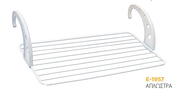 Απλώστρα 10μ. ΠΑΠΑΓΑΛΟΣ