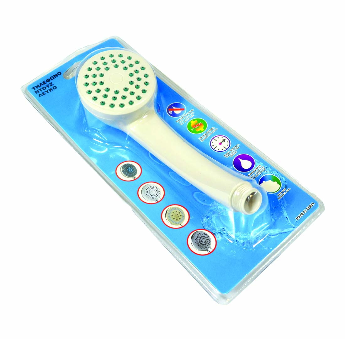 Τηλέφωνο ντούζ ΛΕΥΚΟ 20cm