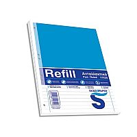 Skag Refill 17X25 116114