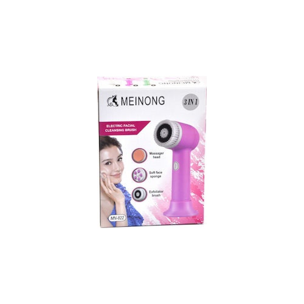 Βούρτσα καθαρισμού προσώπου 3 σε 1