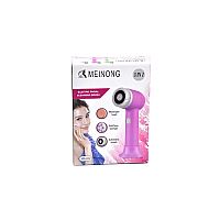 Βούρτσα καθαρισμού προσώπου 3 σε 1