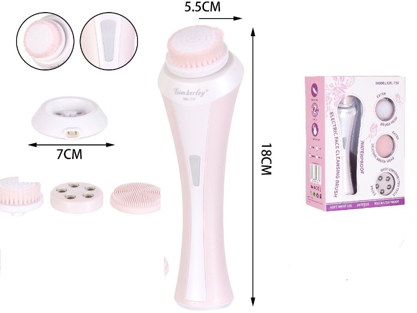 GBL-737 Βούρτσα Καθαρισμού Προσώπου