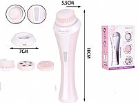 GBL-737 Βούρτσα Καθαρισμού Προσώπου