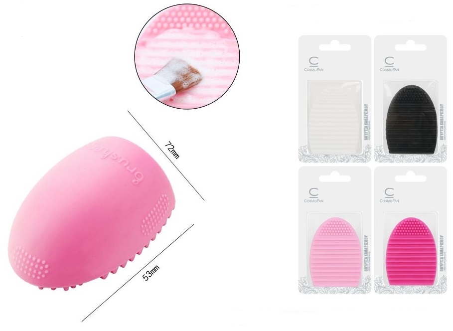 Βούρτσα καθαρισμού για πινέλα